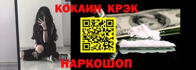 марихуана Бузулук