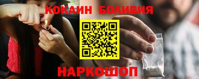 прущие грибы Будённовск