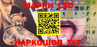 прущие грибы Будённовск