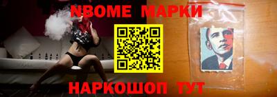 соль курить ск Бугуруслан
