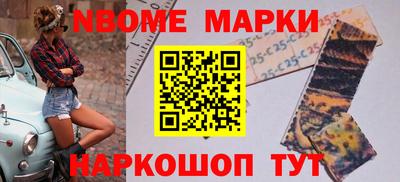 прущие грибы Будённовск