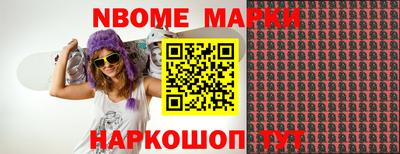марихуана Бузулук