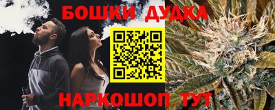 прущие грибы Будённовск