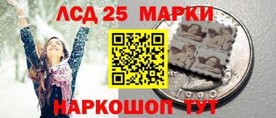 марихуана Бузулук
