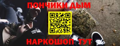 прущие грибы Будённовск