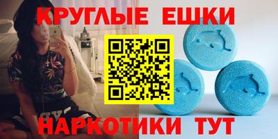 марихуана Бузулук