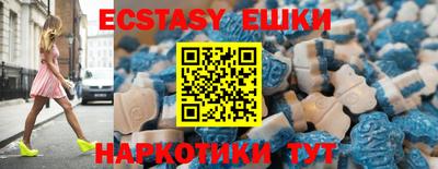 прущие грибы Будённовск