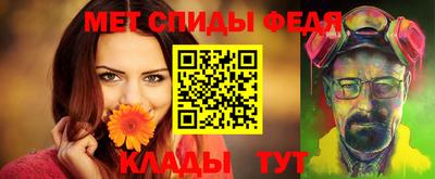 соль курить ск Бугуруслан