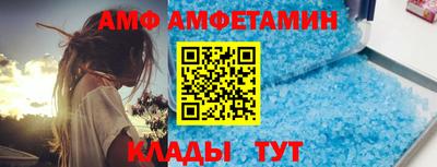 соль курить ск Бугуруслан