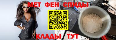 марихуана Бузулук