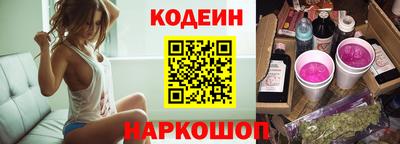 марихуана Бузулук