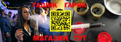 прущие грибы Будённовск