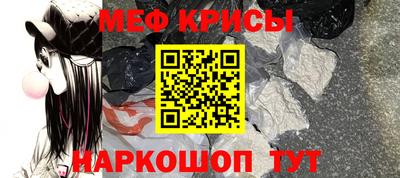 соль курить ск Бугуруслан