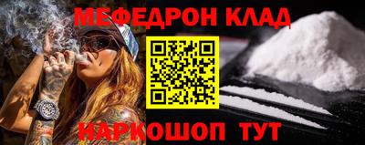 прущие грибы Будённовск
